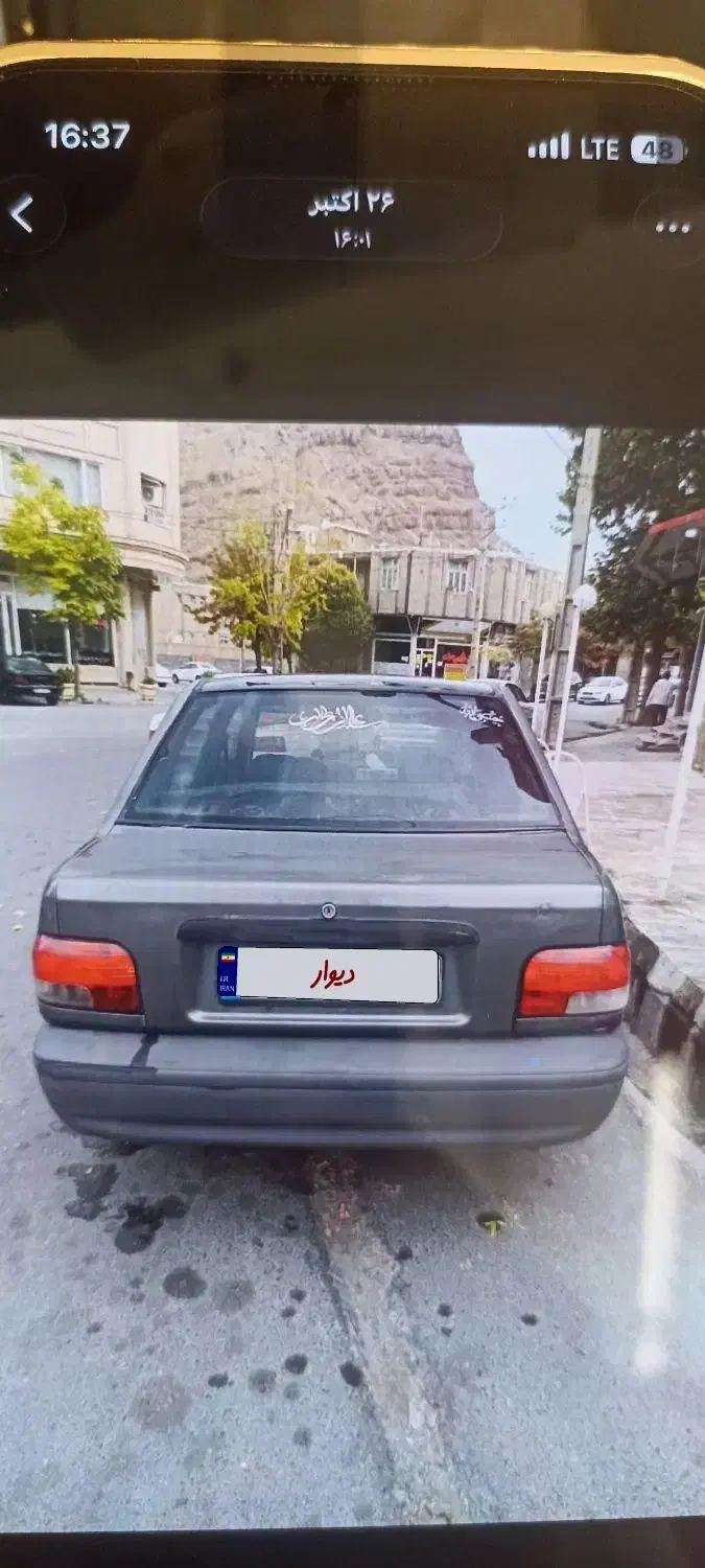 پراید مدل 84 بنزینی|خودرو سواری و وانت|ماکو, |دیوار