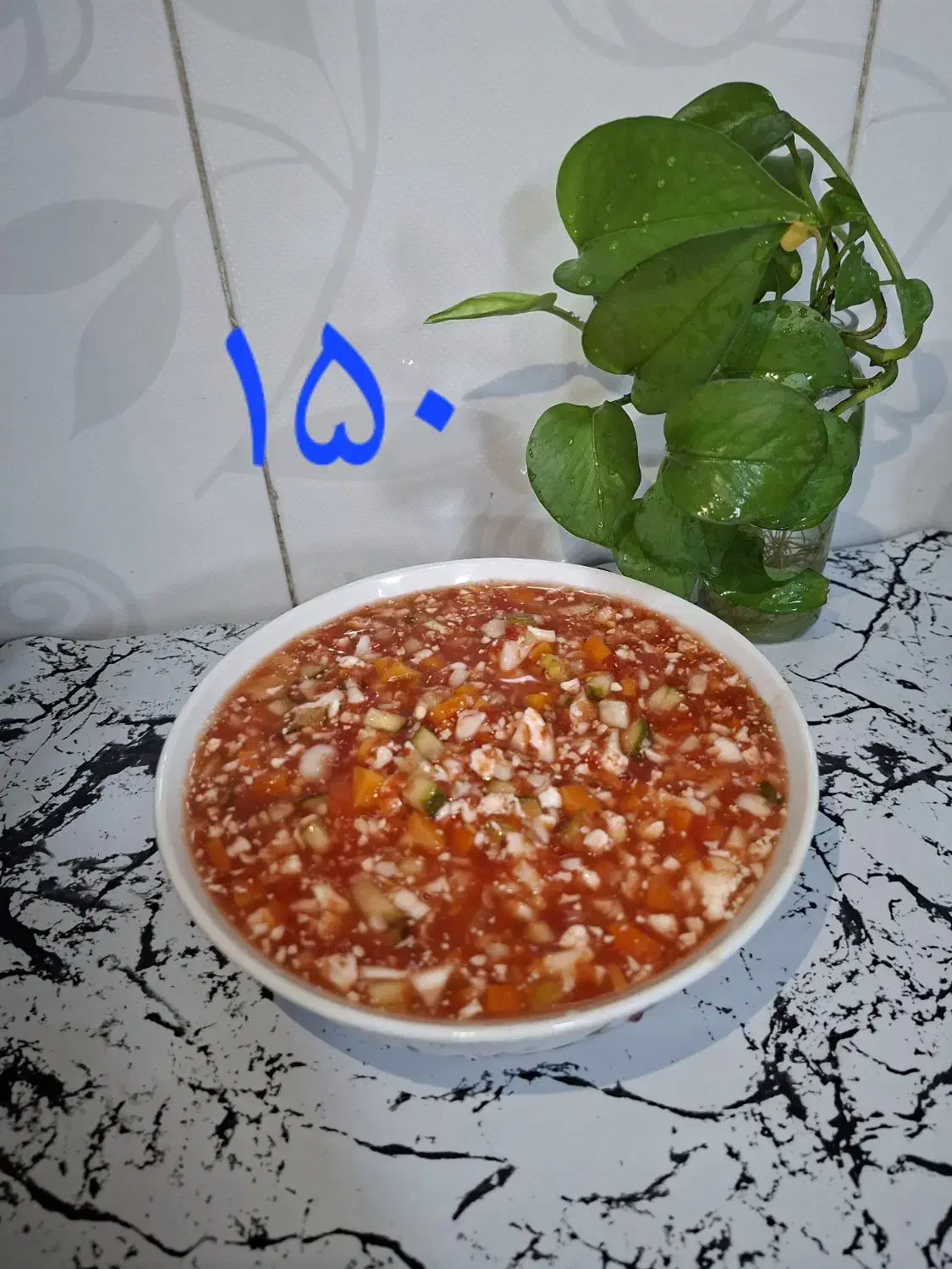 ترشی|خوردنی و آشامیدنی|قم, شهر قائم|دیوار