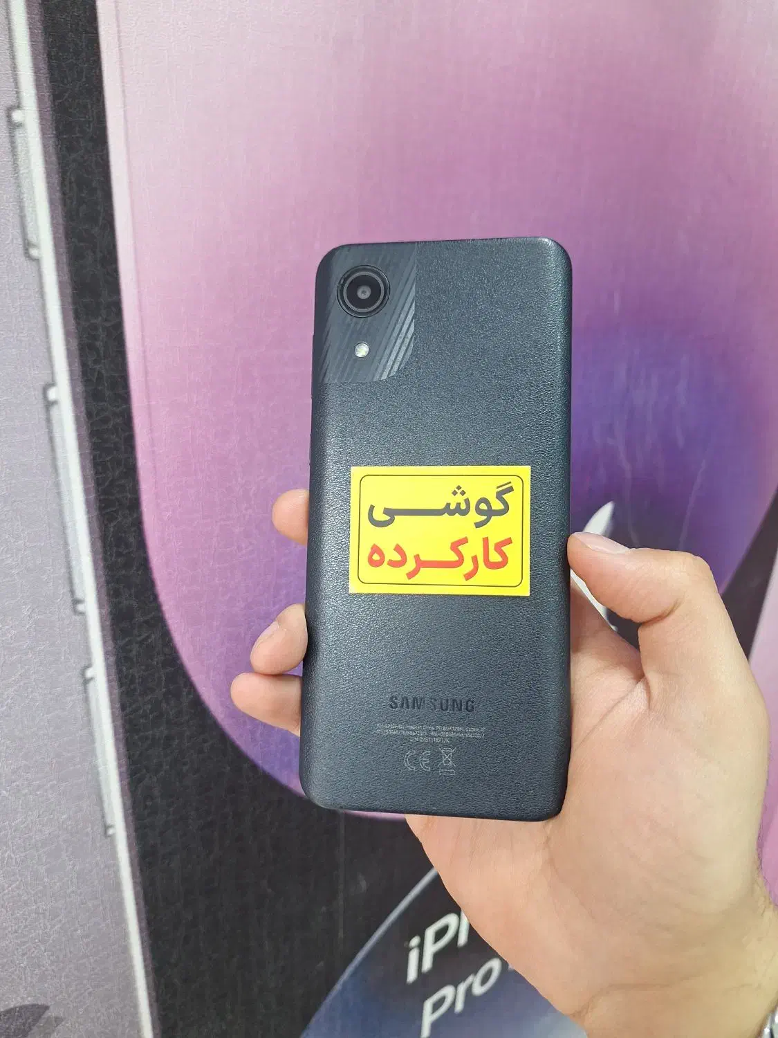 A03 core|موبایل|رشت, سعدی (تختی)|دیوار