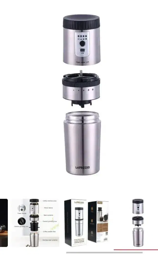 قهوه ساز|سماور، چایساز، قهوهساز|شوشتر, |دیوار