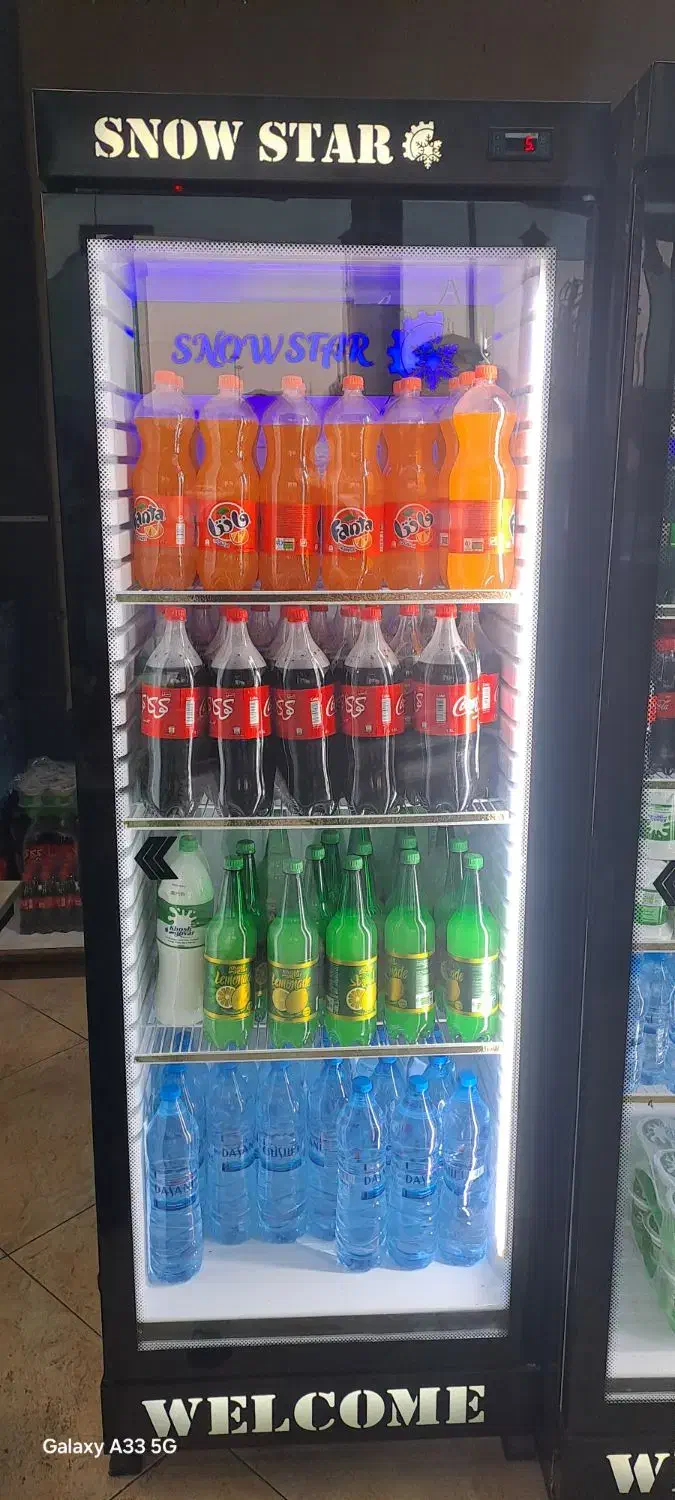 یخچال|فروشگاه و مغازه|صدرا-فارس, فاز ۱|دیوار