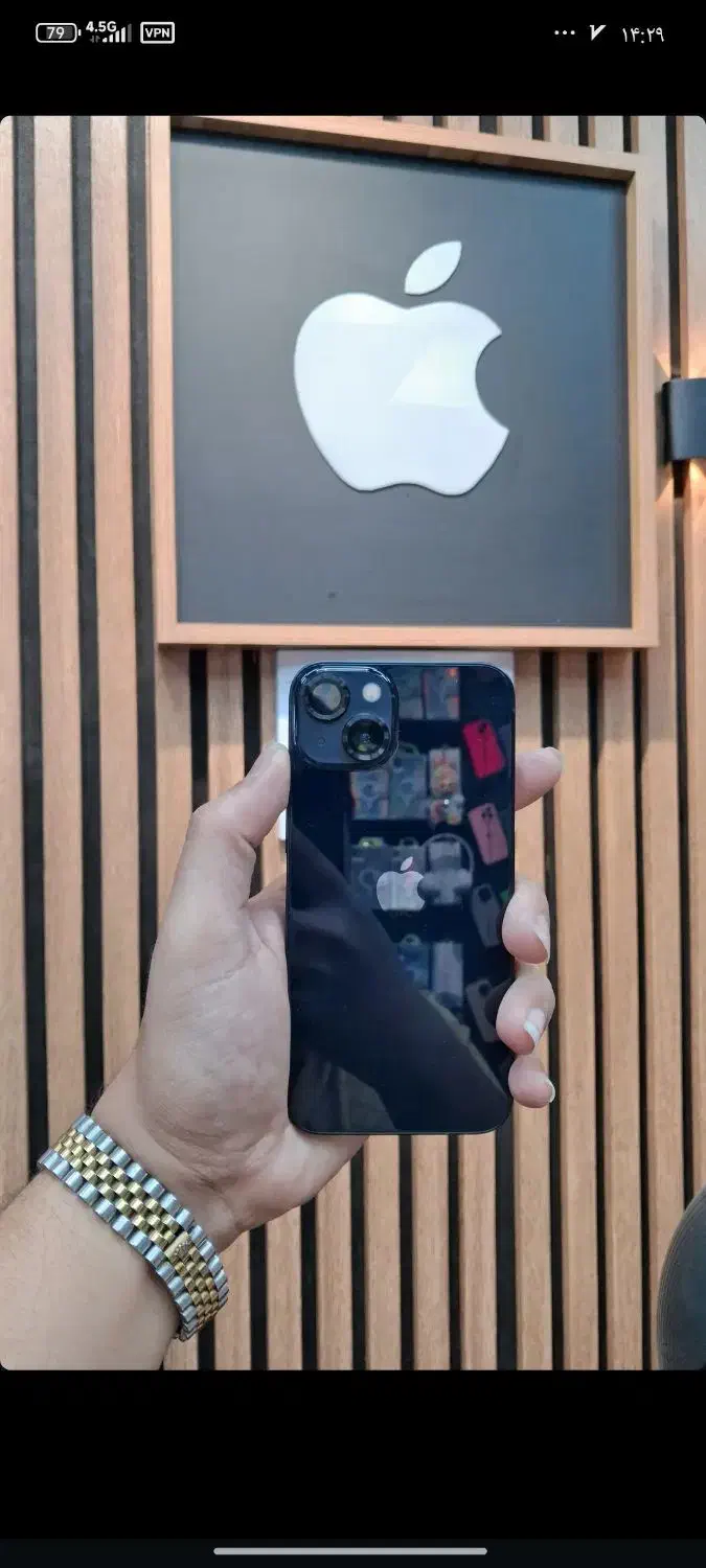 iphone 13 Normal|موبایل|بومهن, |دیوار