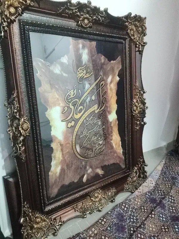 تابلو|تابلو، نقاشی، عکس|قم, شاه ابراهیم|دیوار