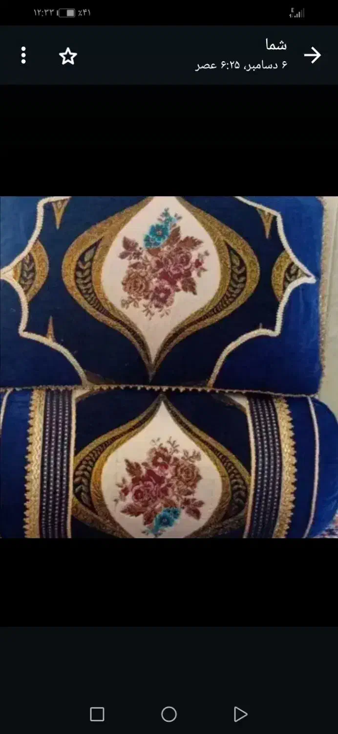 بالشت|رختخواب، بالش، پتو|کشکسرای, |دیوار