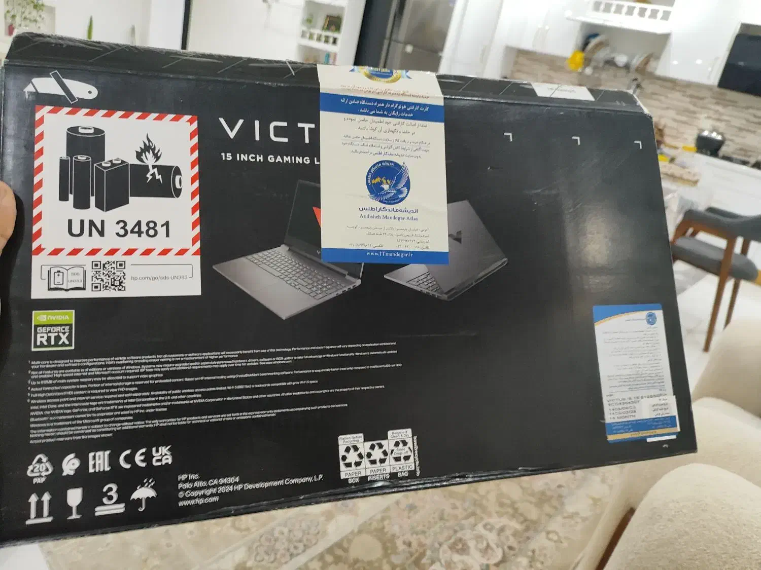 لپ تاپ hp 4050|رایانه همراه|بندرعباس, |دیوار