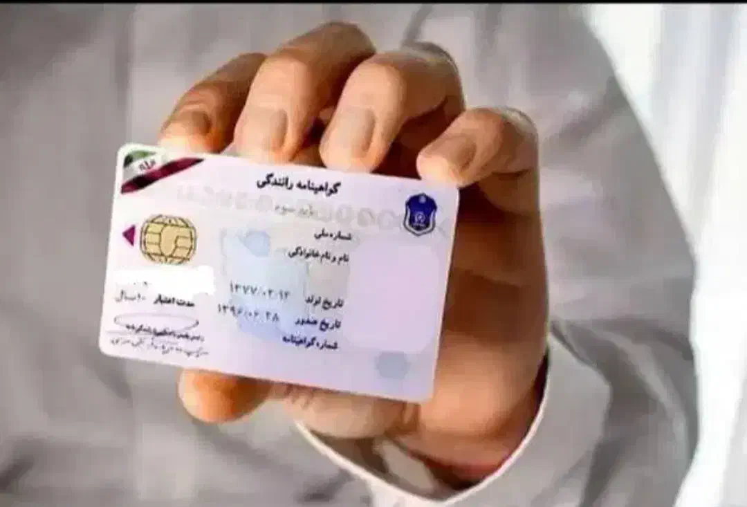 آموزش و تعلیم و تحویل مدرک تحصیلی و گواهینامه|خدمات آموزشی|اصفهان, آموزشگاه شهید بهشتی|دیوار