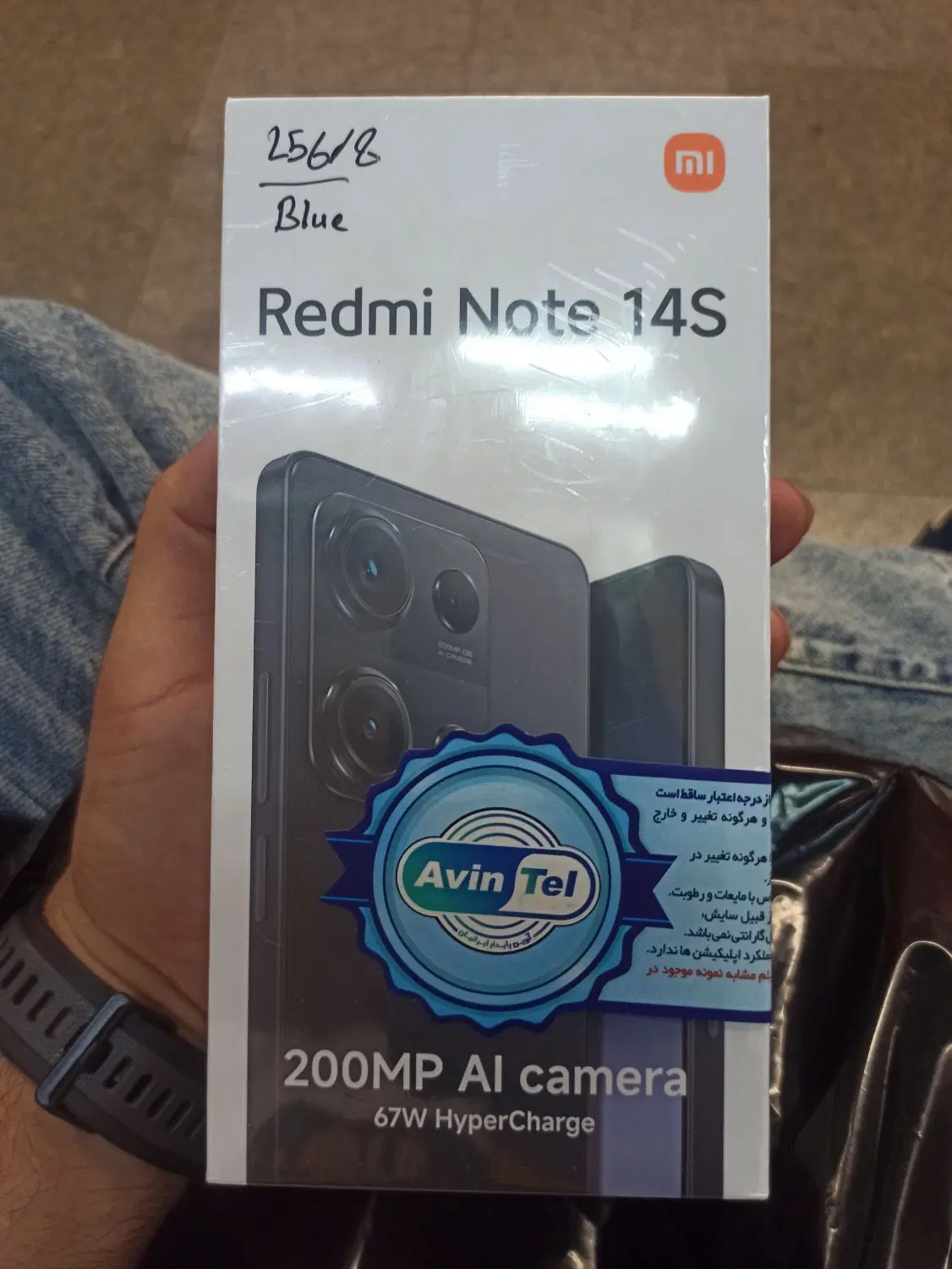 شیائومی Redmi Note 14S|موبایل|کهریزک, |دیوار
