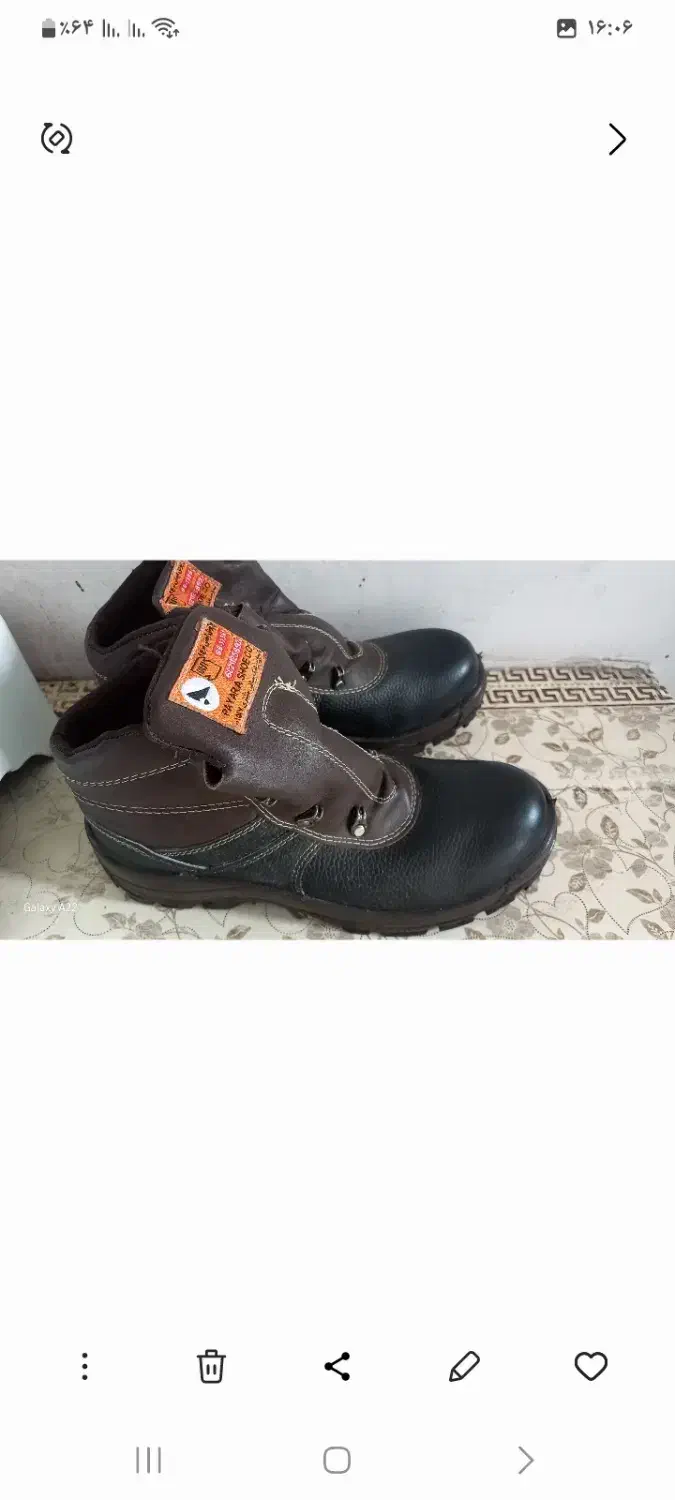 کفش کار|کیف، کفش، کمربند|رشت, خمیران زاهدان|دیوار