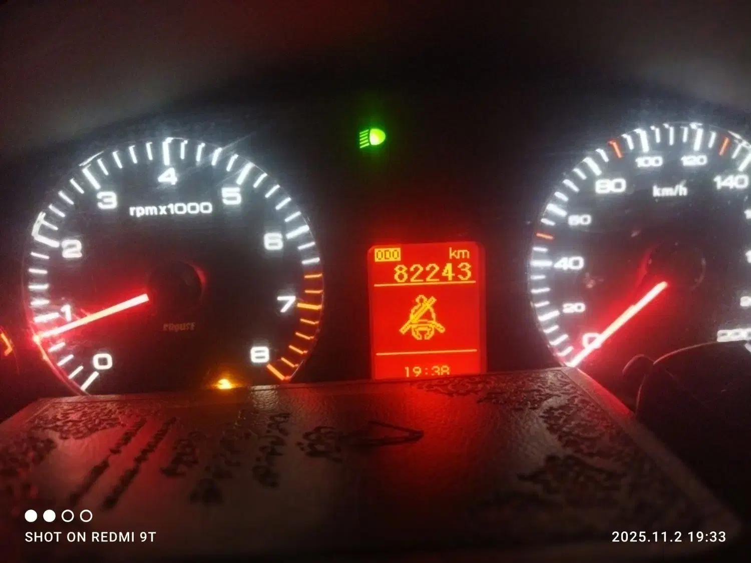 سورن پلاس 1400|خودرو سواری و وانت|میاندوآب, |دیوار