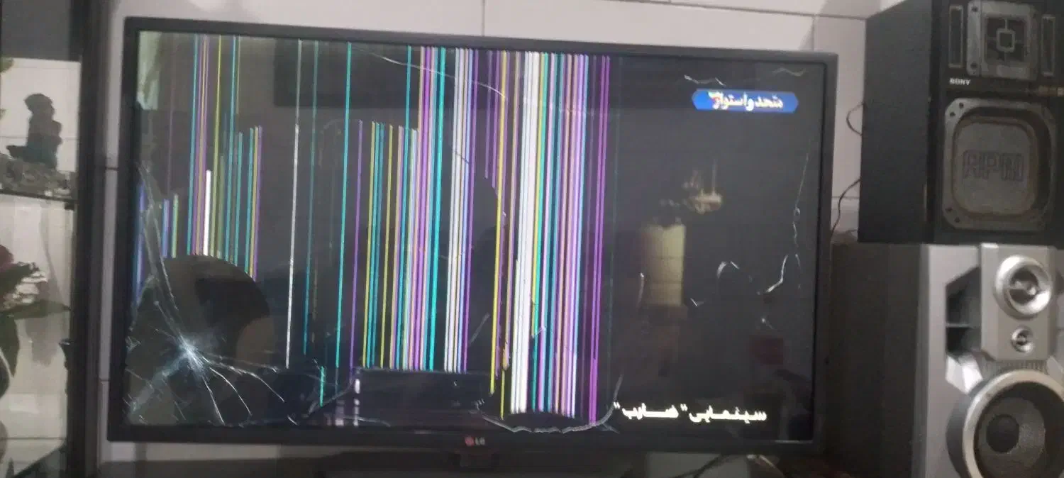 تلویزیون ۴۲ الجی|تلویزیون و پروژکتور|قدس, شهر‌قدس|دیوار