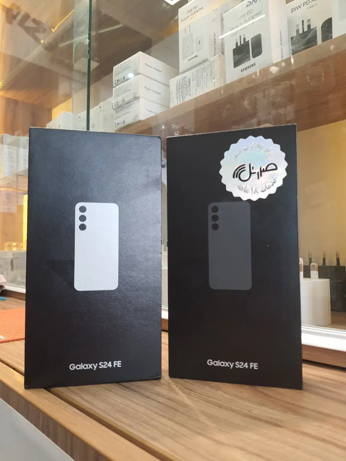 s24 fe|موبایل|شیراز, زند|دیوار