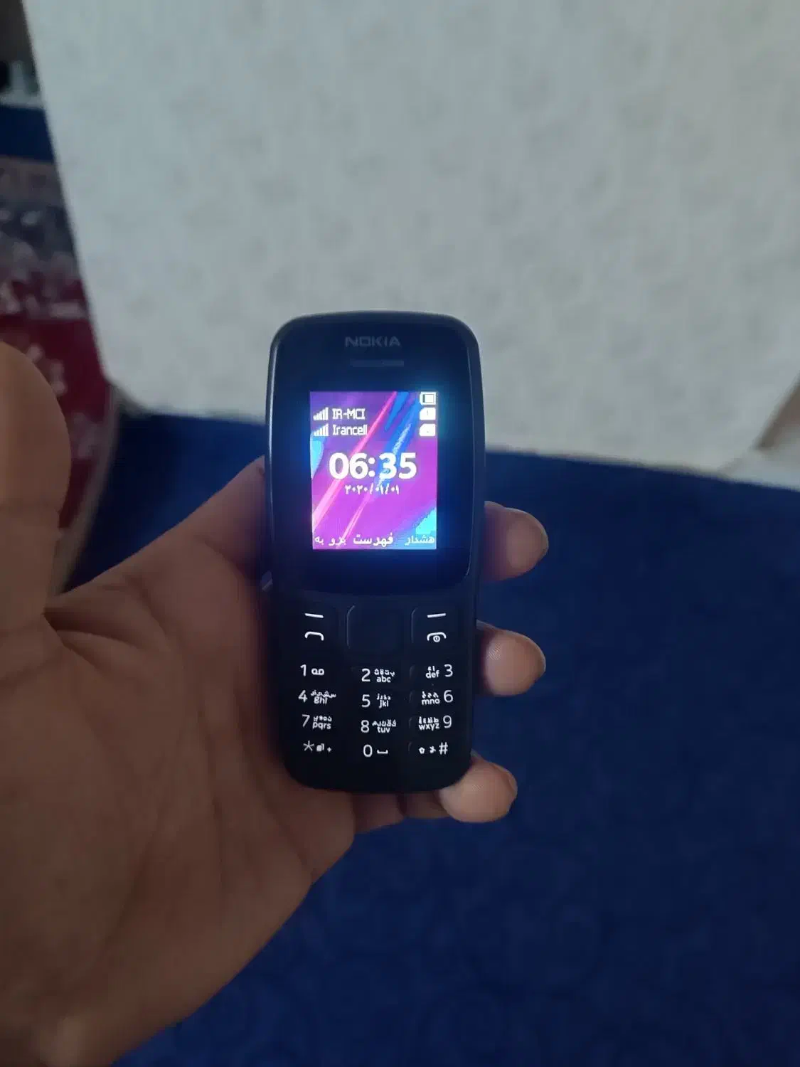 گوشی ساده|موبایل|محمدیه-قزوین, |دیوار