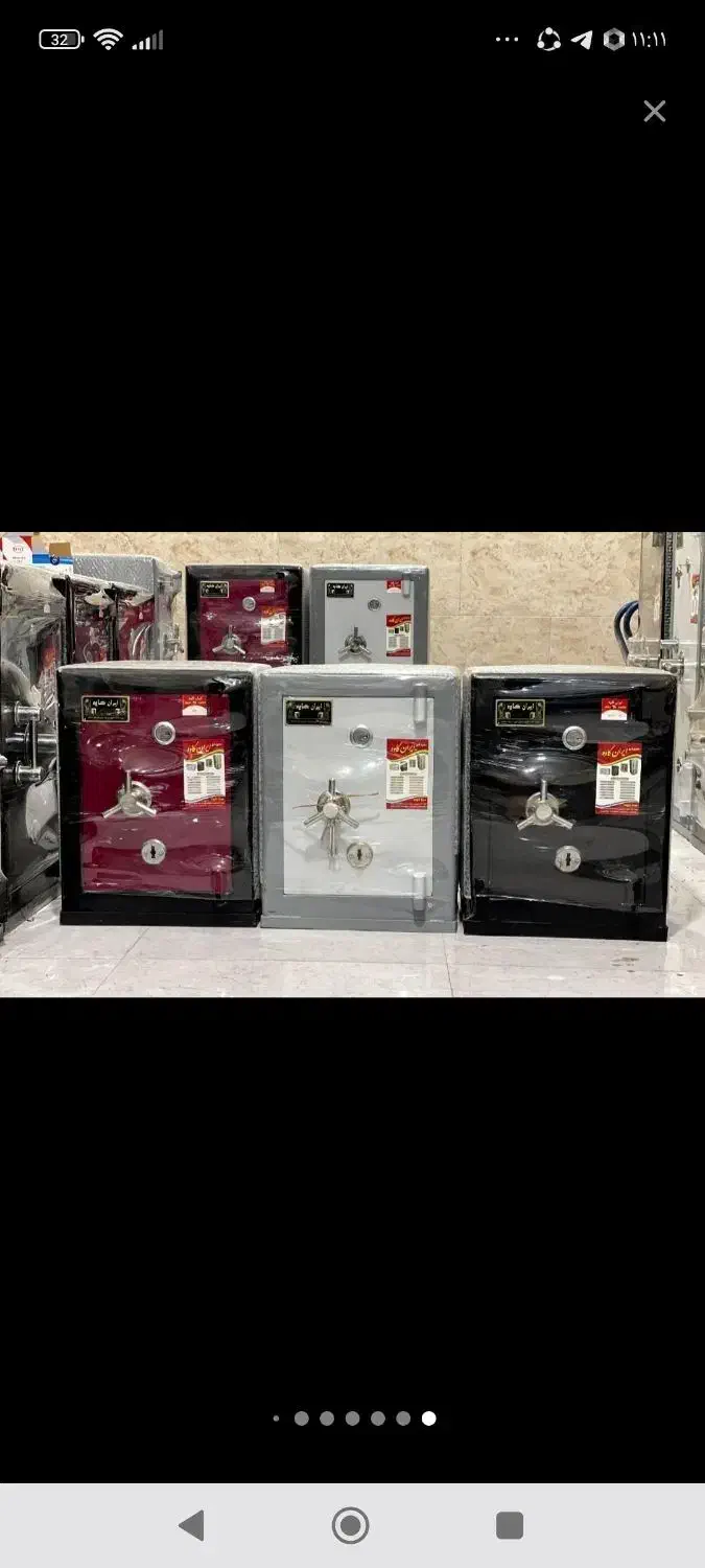 تولید نمونه گاوصندوق ساز تهران|ابزارآلات|کارون, |دیوار