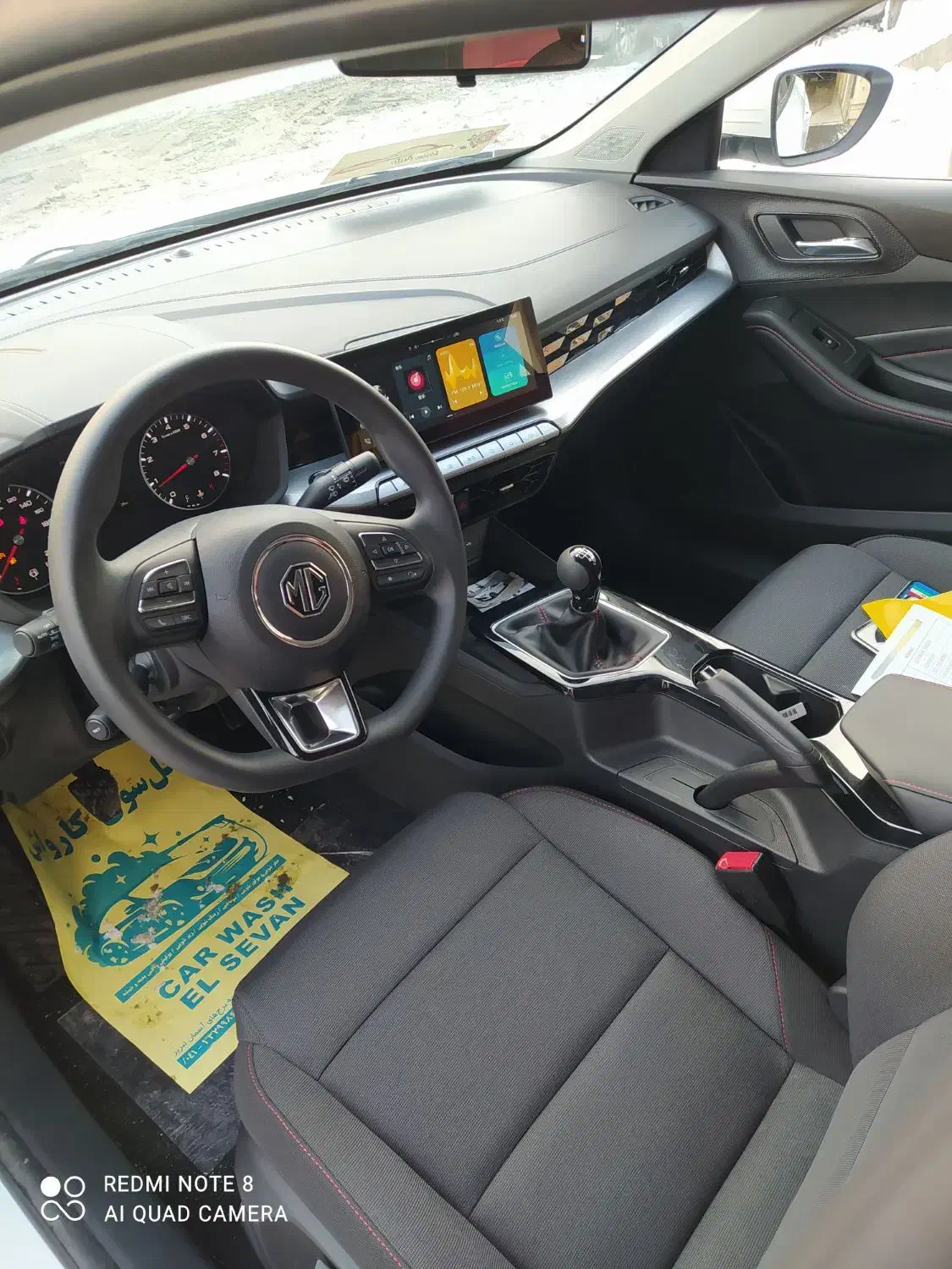 ام جی 5 دنده|خودرو سواری و وانت|تبریز, |دیوار