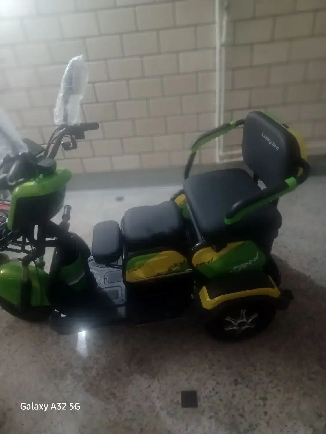 موتور سکلیت|موتورسیکلت|گراش, |دیوار