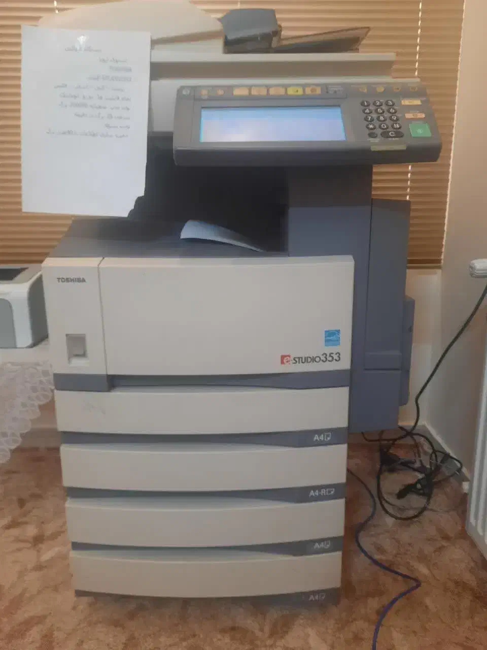 دستگاه کپی مدل ۳۵۳توشیبا استوک اروپا|پرینتر، اسکنر، کپی، فکس|کاشمر, |دیوار