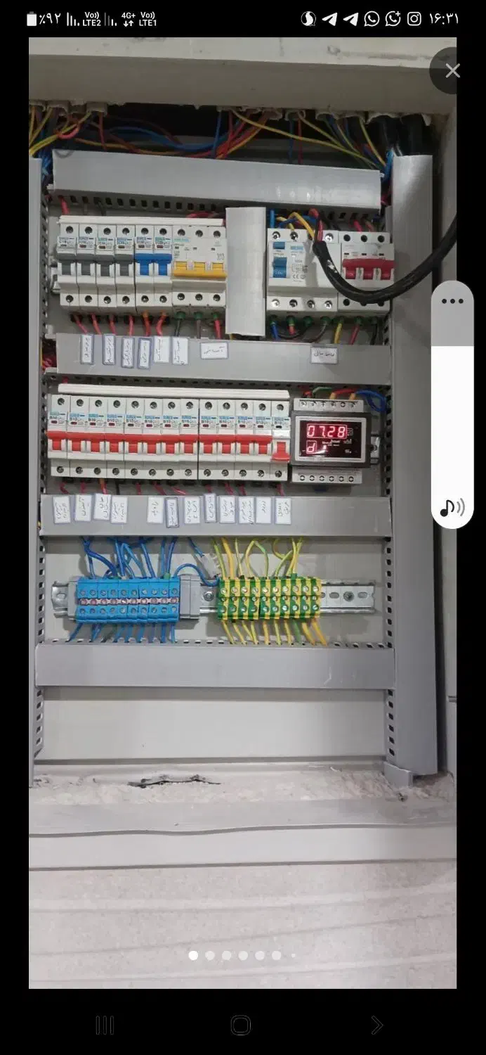 برقکار سیمکشی هالوژن کلید پریز وتلفن شبانه روز|خدمات پیشه و مهارت|پرند, فاز ۲|دیوار
