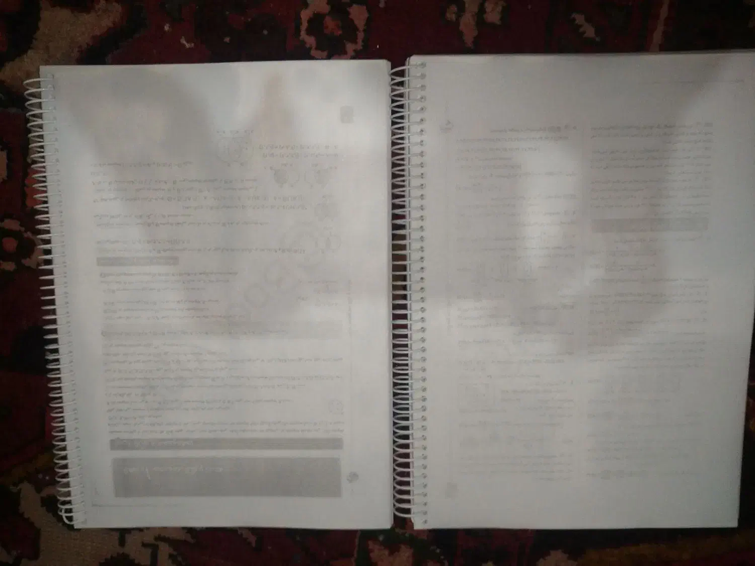 ریاضی خیلی سبز پرینت شده، کم هزینه ،نو،فنر شده|کتاب و مجله آموزشی|اصفهان, سرچشمه|دیوار