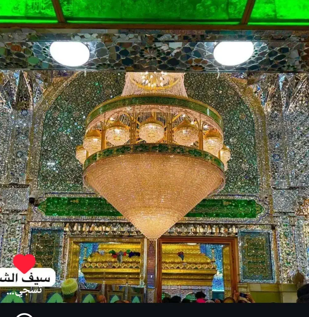 زیارتی|تور و چارتر|بم, |دیوار