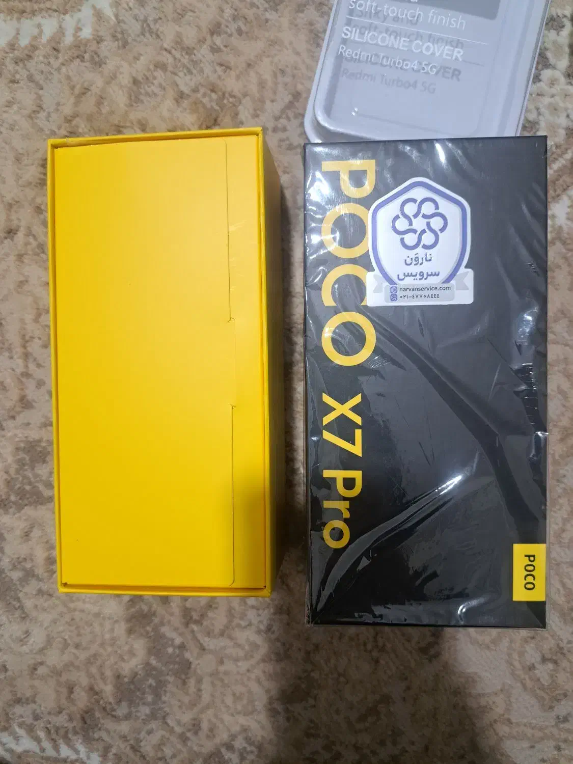 فروش گوشی نو pocox7pro حافظه 256و رم 8گیگ|موبایل|تهران, سبلان (لشگر)|دیوار