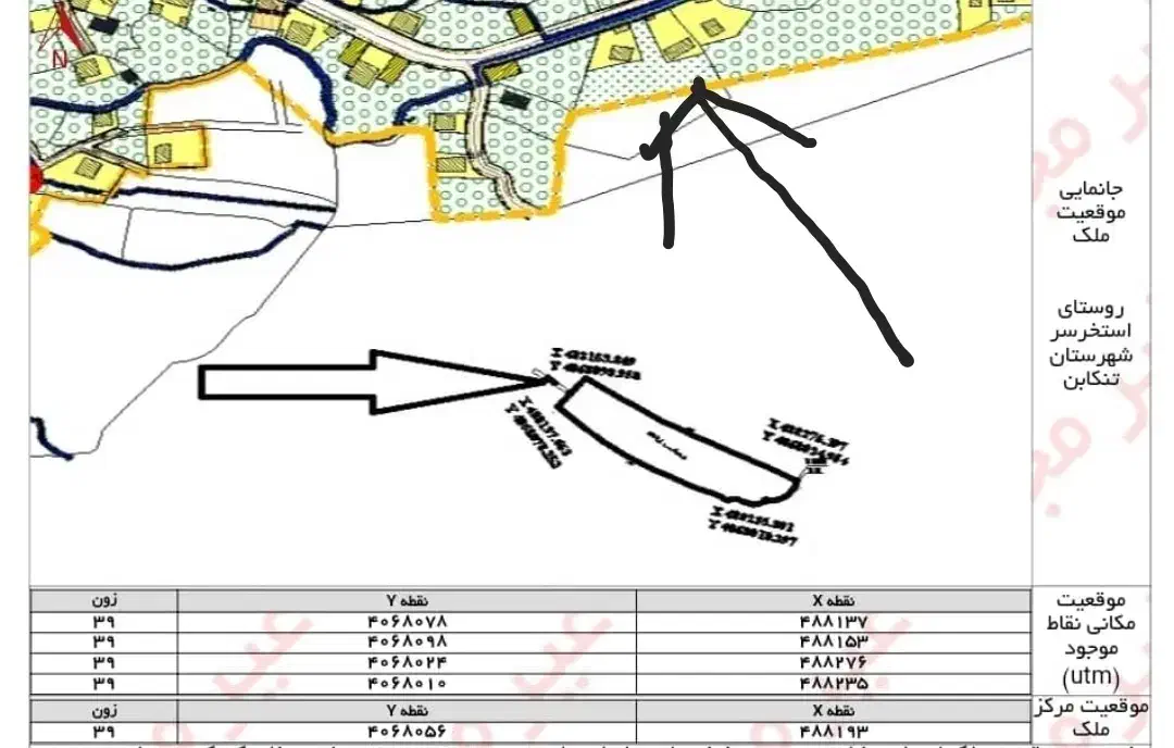 ۴۴۰۰متر زمین تنکابن،استخرسر،رهن واجاره جهت گلخانه.|اجارهٔ دفتر صنعتی، کشاورزی، تجاری|خرم‌آباد (تنکابن), |دیوار