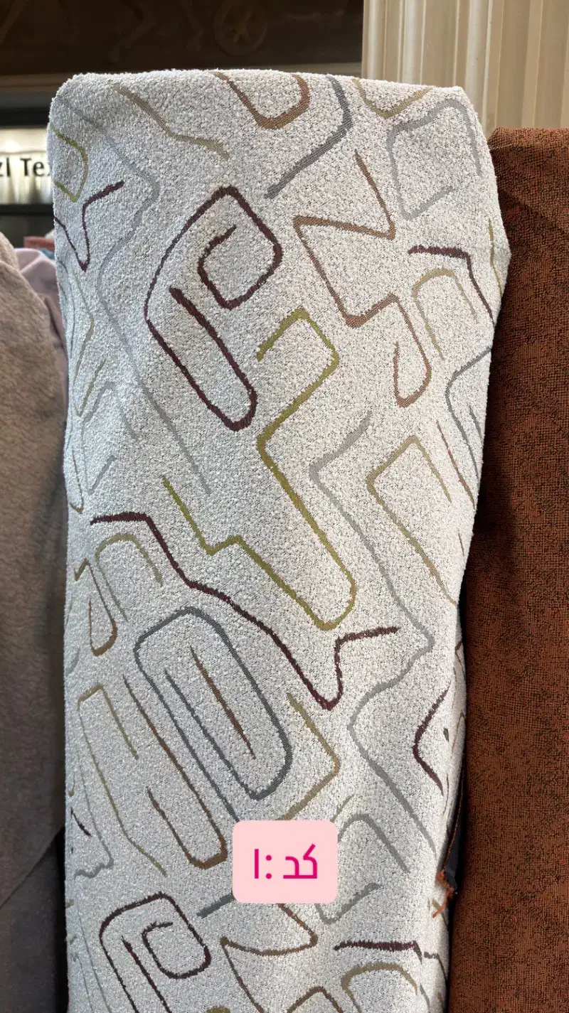 پارچه عرض ۱۴۰ برای مبل پرده روتختی روفرشی کاور تشک|مبلمان خانگی و میز عسلی|تهران, یافت‌آباد|دیوار