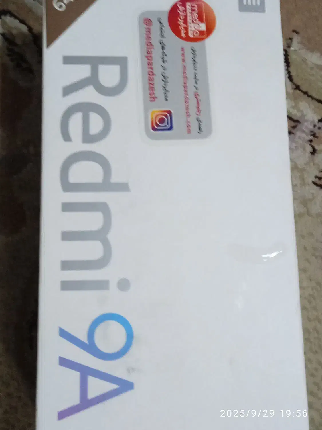 گوشی Redmi9Aفروش|موبایل|قرچک, باقرآباد|دیوار