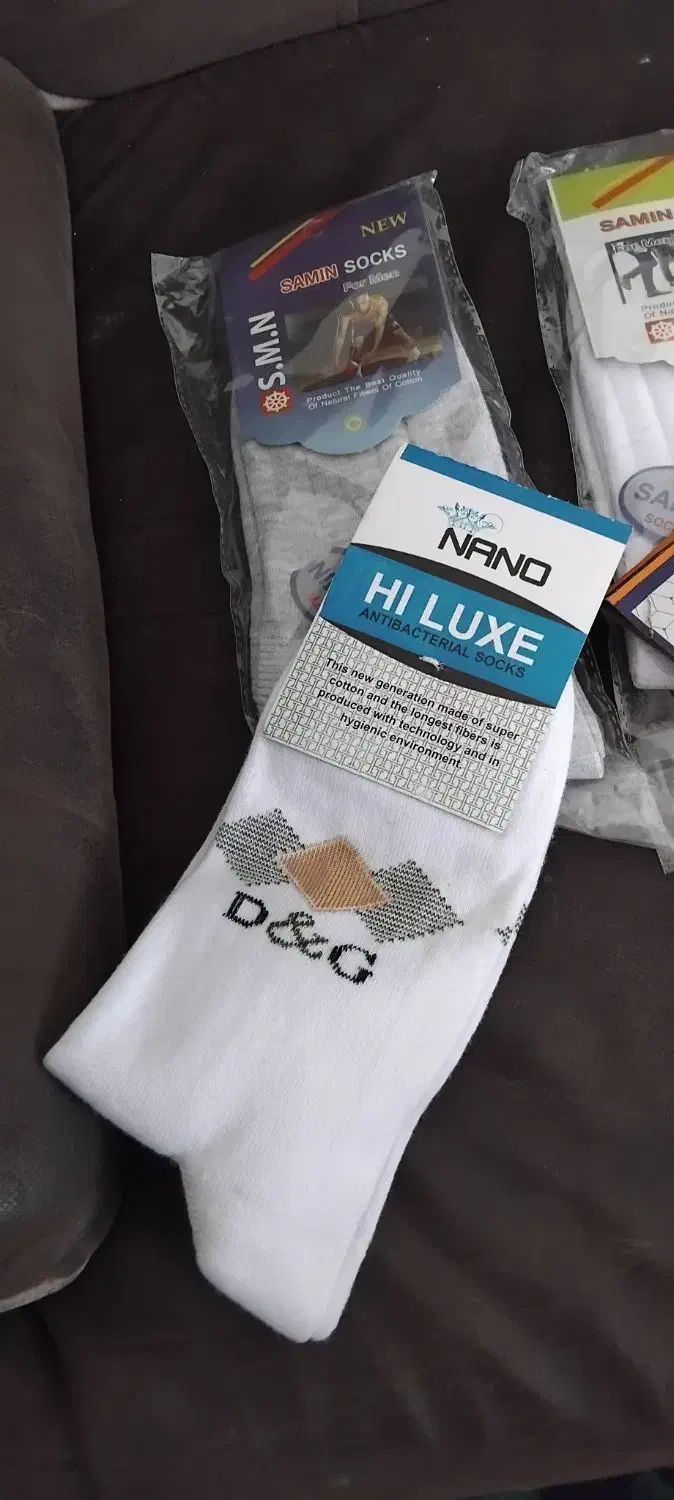 جوراب مردانه|لباس|شیراز, شهرک گلستان|دیوار