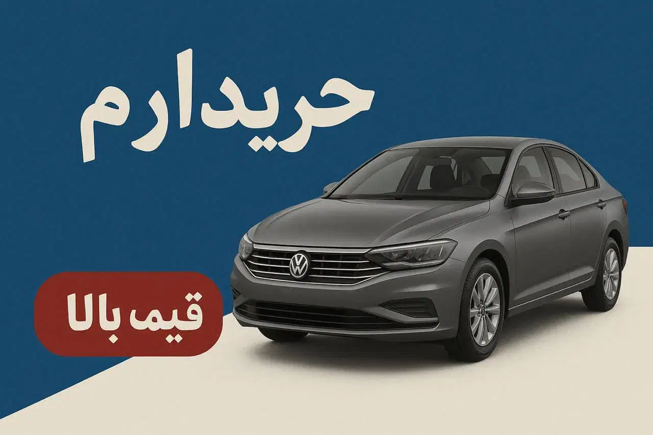 حواله درگاه باز|قطعات یدکی و لوازم جانبی|قدس, شهر‌قدس|دیوار