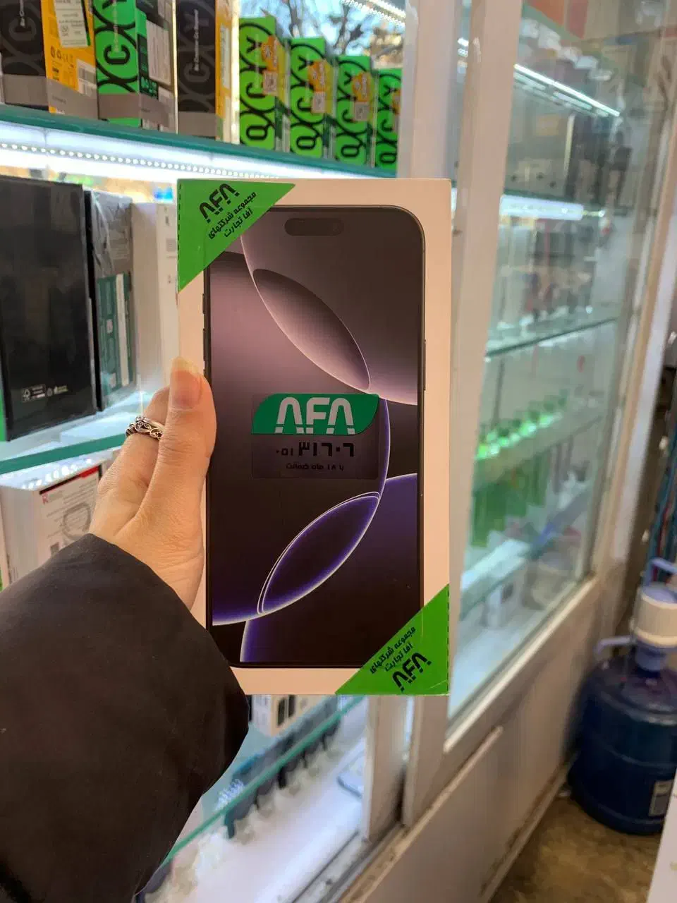 موبایـل   **   ریجستری شده|موبایل|مشهد, آزادشهر|دیوار