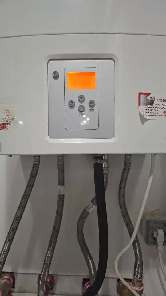 تعمیر پکیج و لوله کشی اب|خدمات پیشه و مهارت|اردبیل, |دیوار