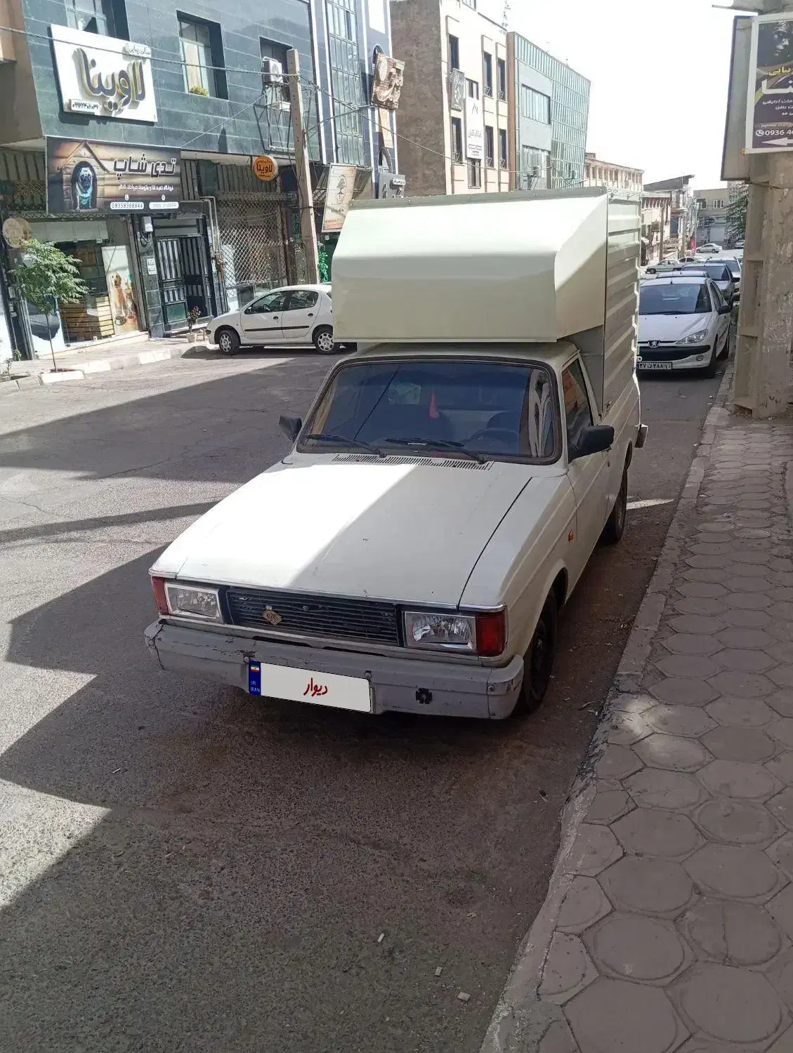 پیکان وانت ۹۳|خودرو سواری و وانت|هشتگرد, فاز ۱ مهستان|دیوار