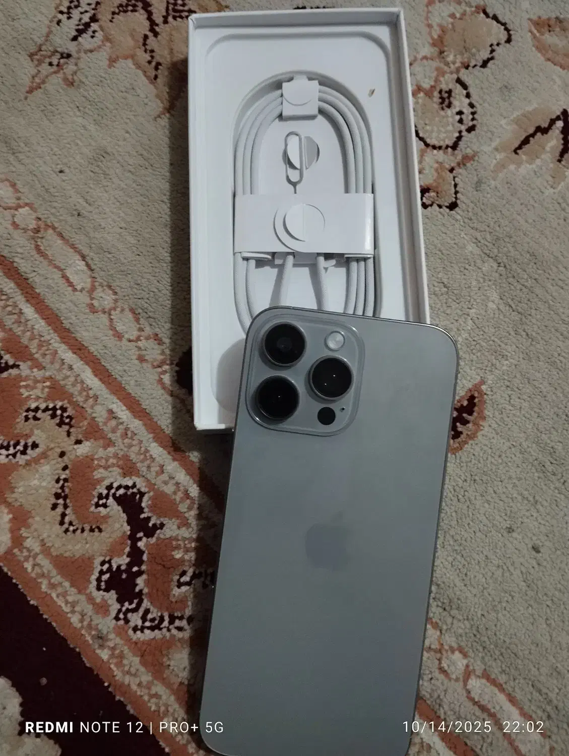 آیفن ۱۶ پرومکس های کپی یک ترابایت نو نو|موبایل|اصفهان, احمدآباد|دیوار