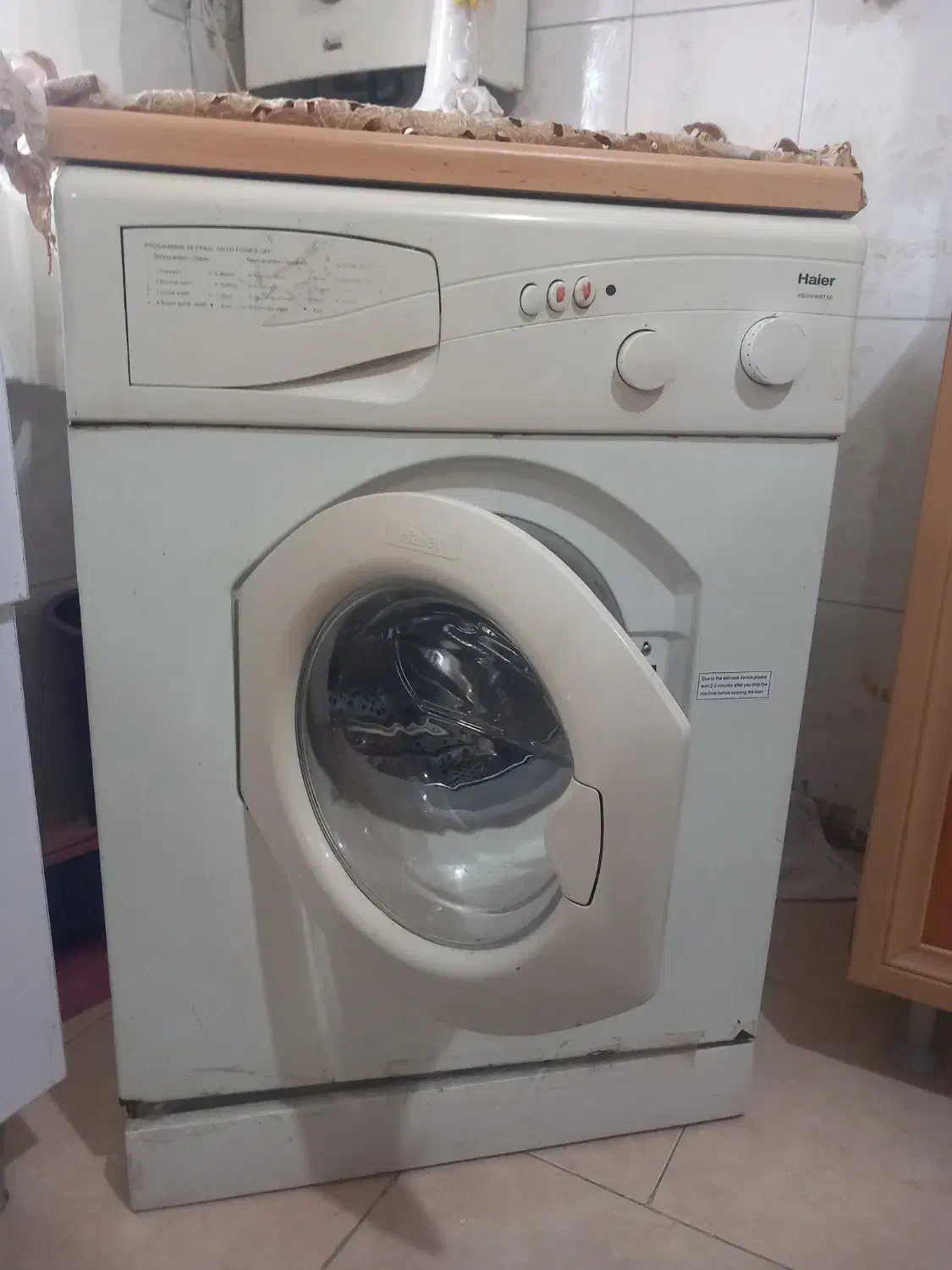 ماشین لباسشویی|ماشین لباسشویی و خشککن لباس|تنکابن, |دیوار