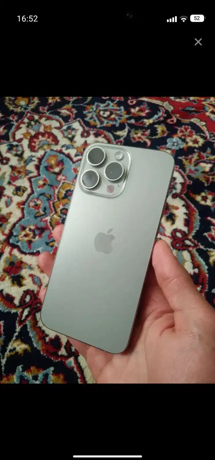 ایفون ۱۵ پرومکس فیک|موبایل|اردبیل, |دیوار