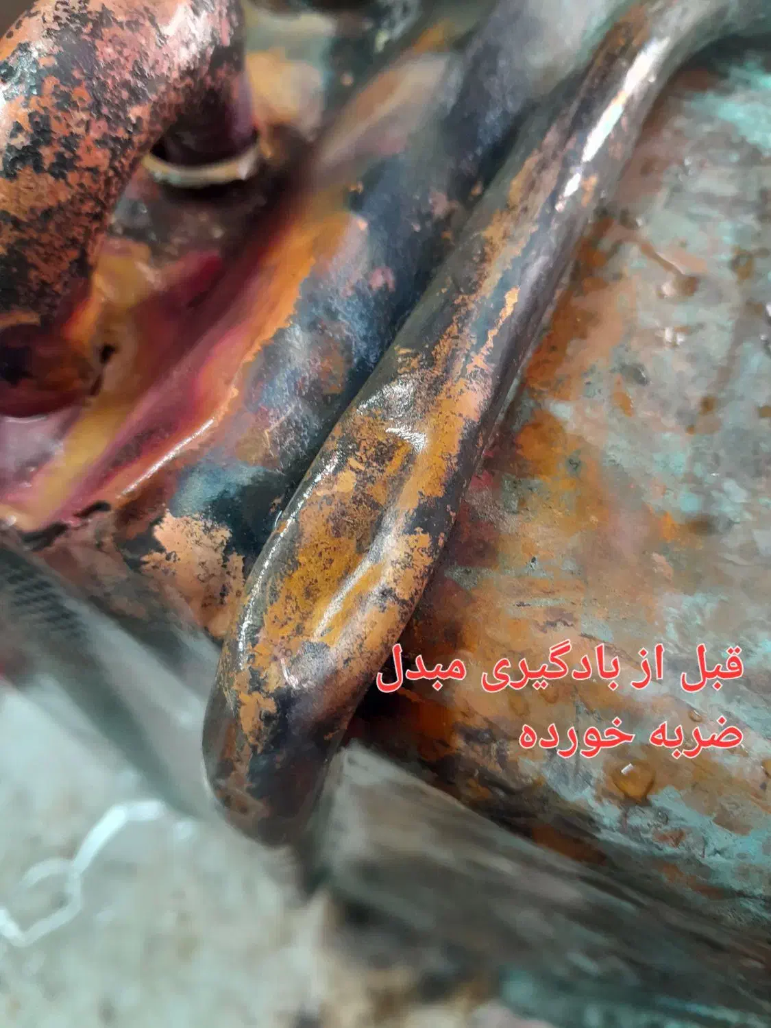 مبدل رادیاتور آبگرمکن نو و کارکرده استوک جوشکاری|آبگرمکن، پکیج، شوفاژ|تهران, خلیج فارس|دیوار