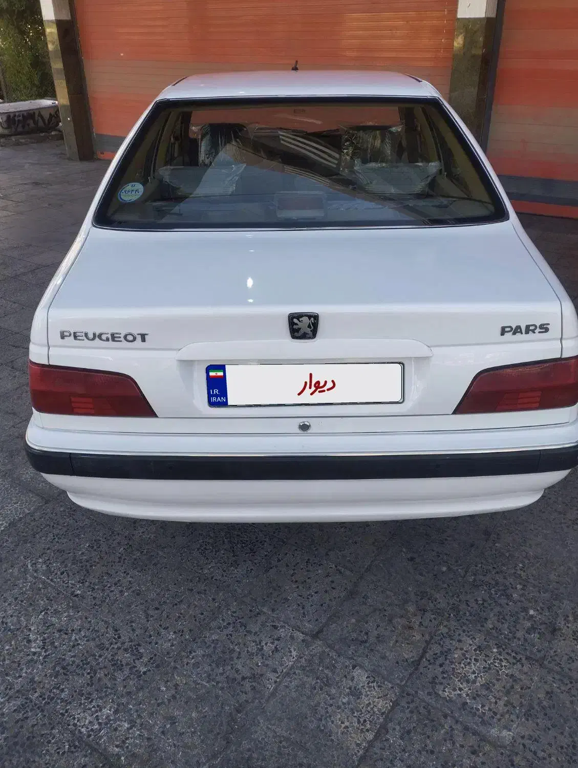 پژو پارس.TU5|خودرو سواری و وانت|آبادان, |دیوار