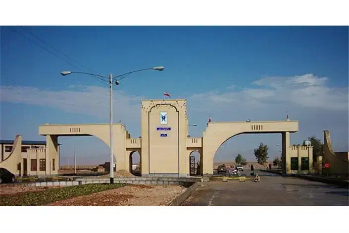 ارائه دیپلم تا دکتری|خدمات آموزشی|طبس, |دیوار