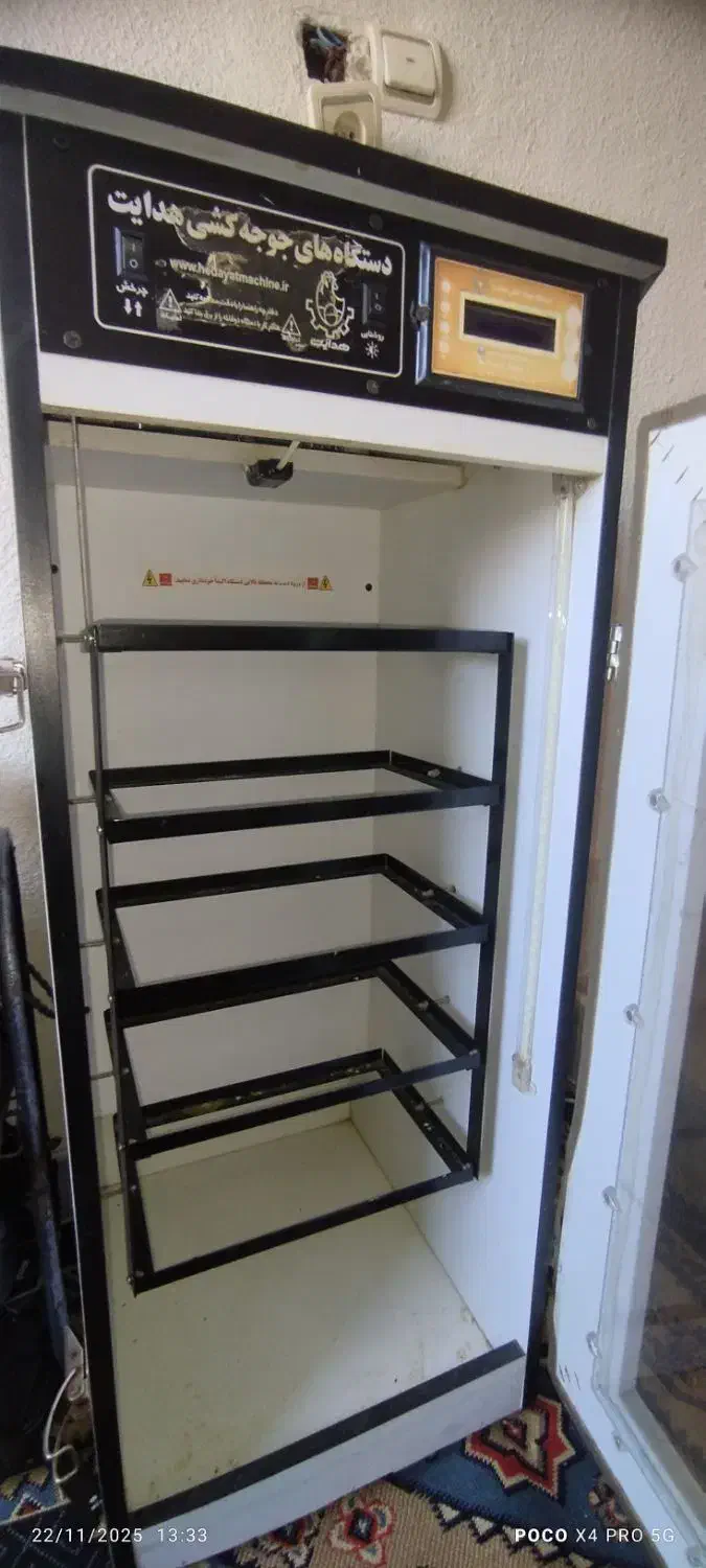 دستگاه جوجه کشی|لوازم جانبی حیوانات|لاهیجان, کوی آزادگان|دیوار