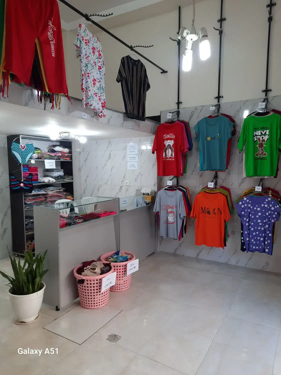 مغازه ۲۵ متری سنددار آهی دشت|فروش مغازه و غرفه|ساری, |دیوار