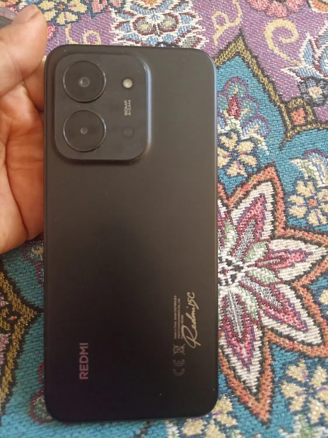 گوشی ردمی 15 c|موبایل|زاوه, |دیوار