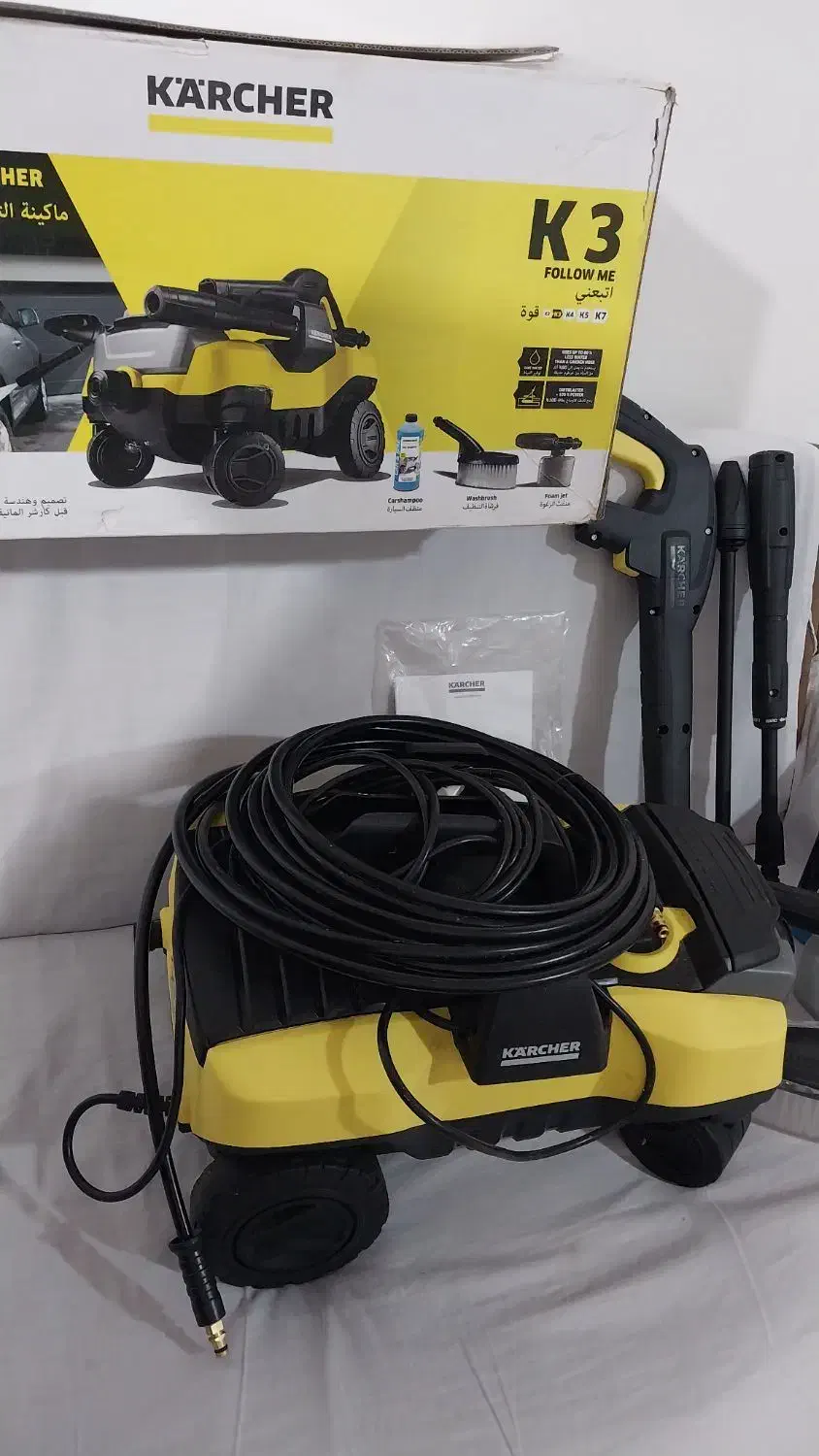 کارواش کرشر المان|سایر لوازم برقی|ارومیه, |دیوار