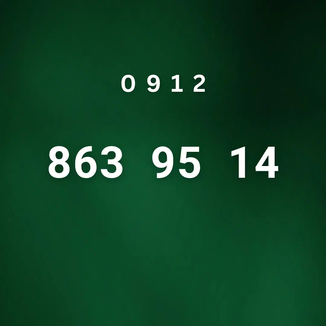 0912.863.95.14|سیم‌کارت|کرج, برغان|دیوار