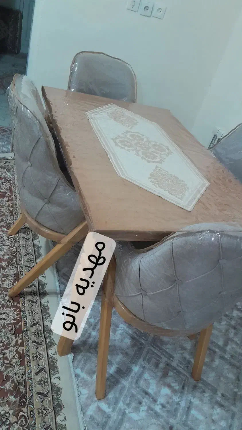 کاورمبل ژله ای|خدمات پیشه و مهارت|ایلام, |دیوار