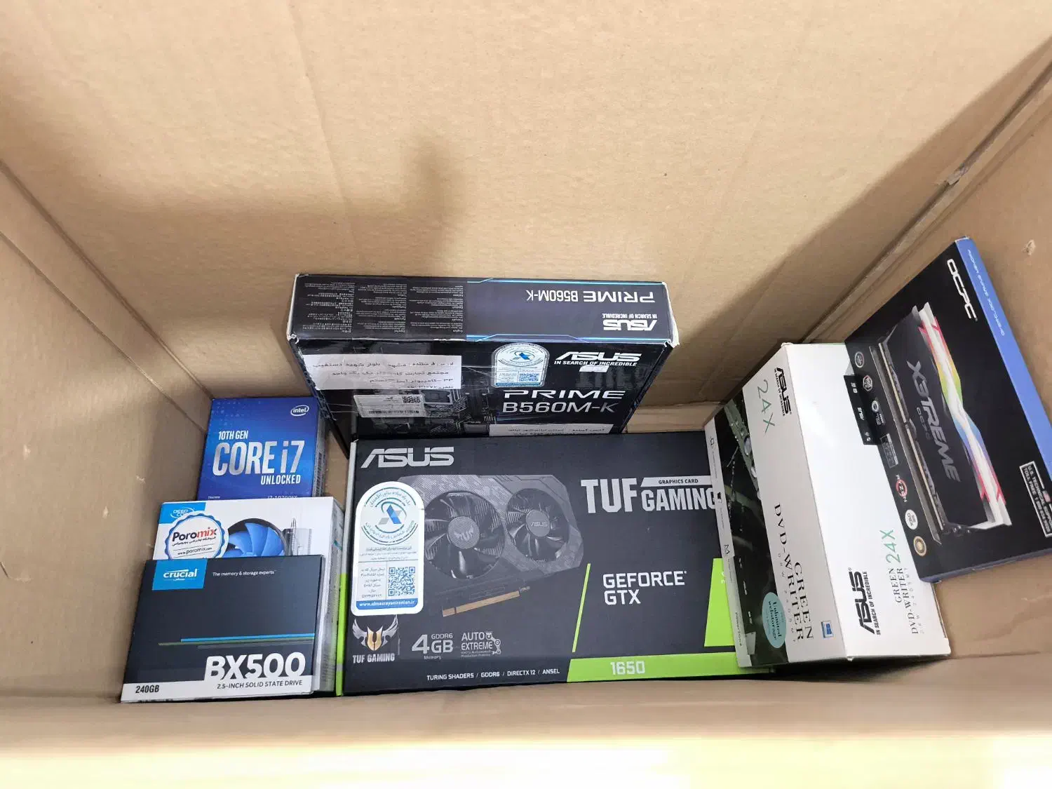 کیس گیم/طراحی|رایانه رومیزی|ایلام, |دیوار