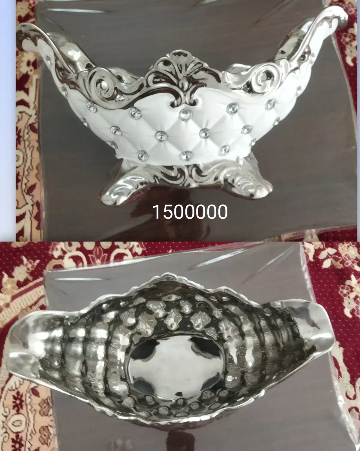 ظروف چینی|ظروف سرو و پذیرایی|بناب, |دیوار