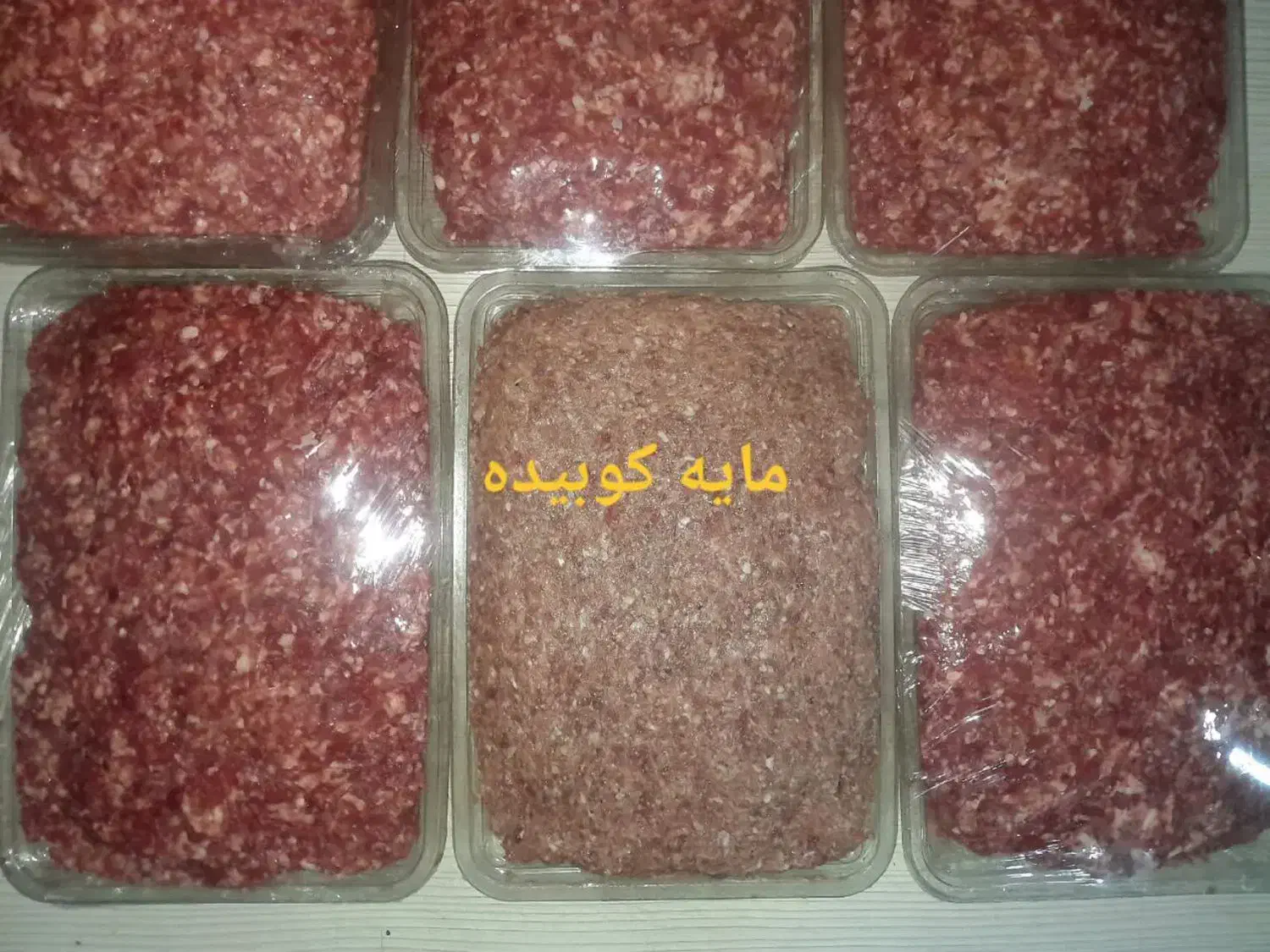 گوشت گوسفندی|خوردنی و آشامیدنی|هشتگرد, شهرک مهستان ۲|دیوار