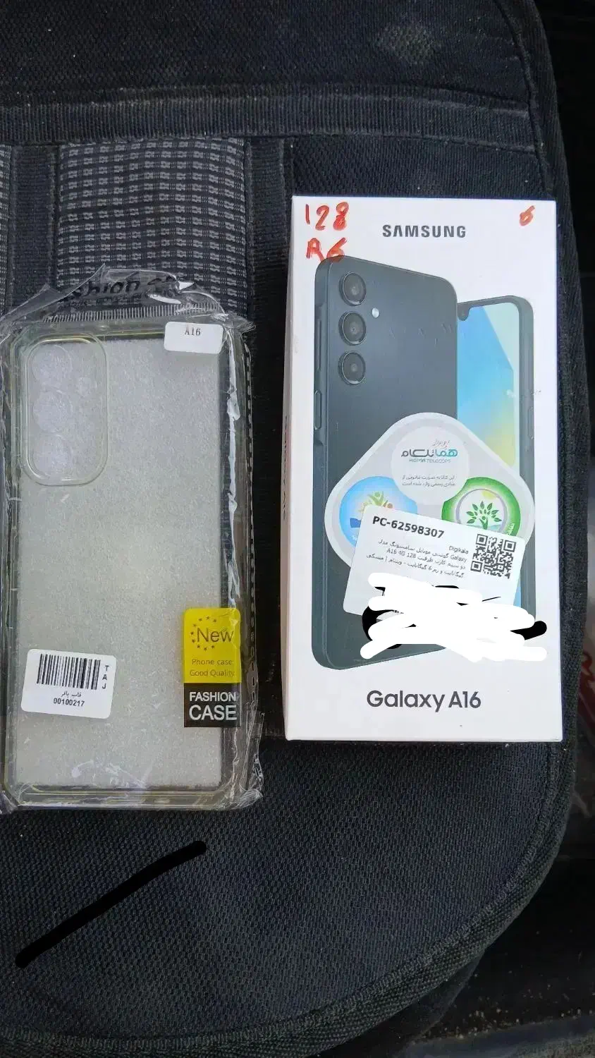 گوشی سامسونگ مدل a16|موبایل|گنبد کاووس, |دیوار