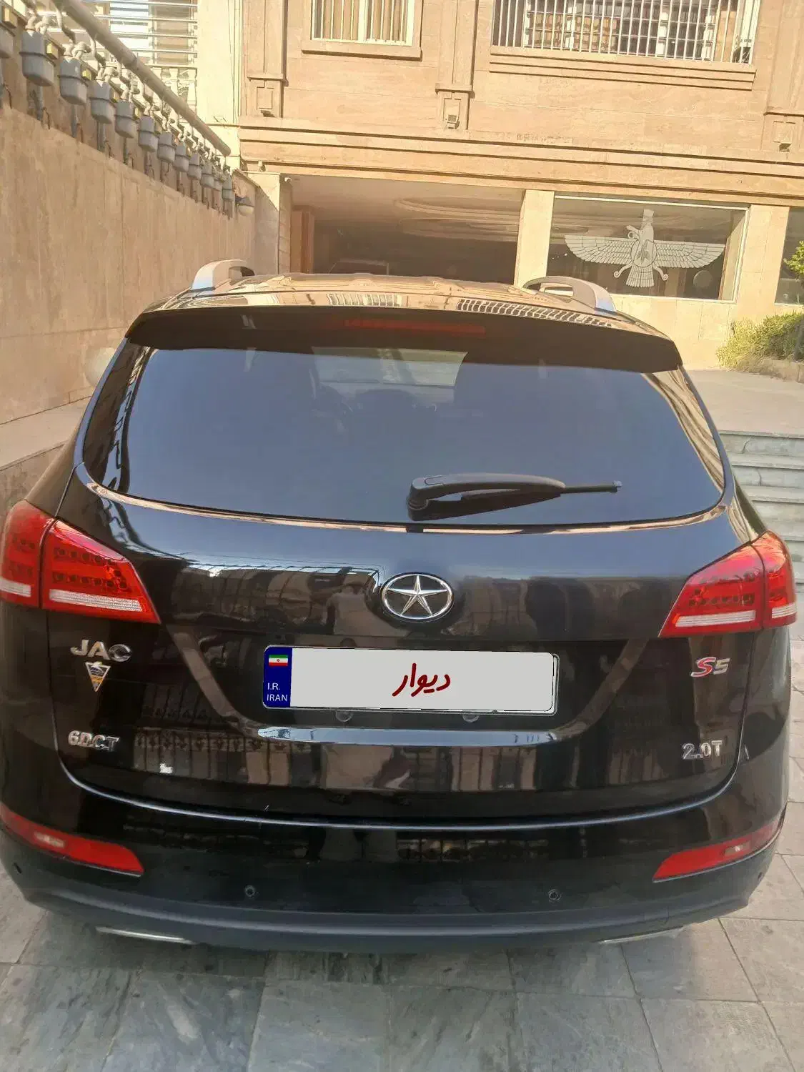 جک s5 مدل ۹۷ بی رنگ اتومات|خودرو سواری و وانت|تهران, ستارخان|دیوار