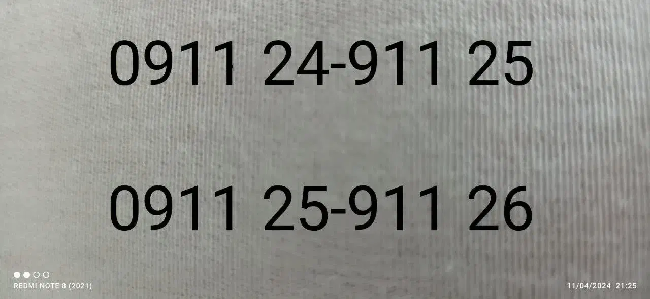 25 911 24 911|سیم‌کارت|کرج, حصارک بالا|دیوار